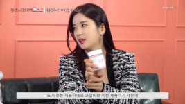 에이핑크 초롱, 자몽오렌지복합추출물 바른농원 시네트롤 왓츠인마이백에서 공개