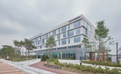 행안부, 정부충남지방합동청사 개청…행정 효율성 향상 기대