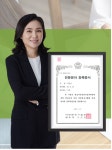 법률사무소 강은실 이혼전문변호사가 전하는 이혼소송 당했을 때의 대응 법 알려