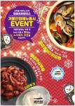 건어물포차 자갈치브라더스, 2020 겨울신메뉴 출시기념 이벤트 실시