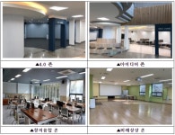 부산시, 미래청소년공작소 개소…4차 산업 맞춤형 인재 육성