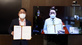 SK하이닉스, 고려대의료원과 함께 코로나19 상시 선별진료소 설치