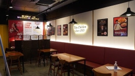티바옛날통닭, 강남 여심 사로잡다