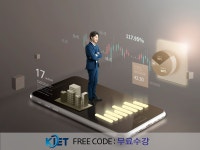 빅데이터전문가 및 코딩지도사 등 미래 유망 자격증 무료제공, 한국교육검정원