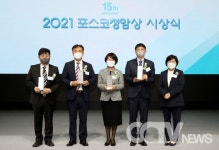 KAIST 백무현 교수, 포스코청암상 과학상 수상