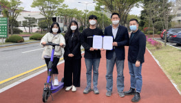 빔모빌리티 전동킥보드, 공주대 천안캠퍼스에서도 달린다