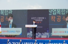 경남도, 승강기허브도시 조성…371억 원 투입