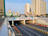 대전시, 홍도지하차도 완전개통…동서 지역 간 교통연결 기대
