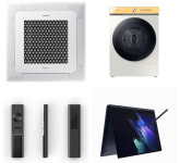 삼성전자, 3년 연속 올해의 에너지 위너상 최고상 수상