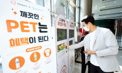 한화솔루션, 무역협회와 친환경 스타트업 발굴·육성 맞손