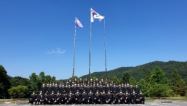 경남소방본부, 신규 소방공무원 68명 임용