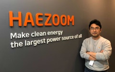 해줌, 태양광발전소 원격감시제어시스템 무료로 설치하세요