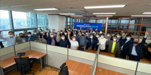 굿모닝아이텍, 경기 동탄으로 수원 사무소 확장 이전