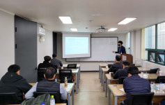 국토안전관리원, 안전진단 전문기관 기술역량 제고 앞장