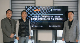 프로토콘, 블록체인·메타버스로 K-엔터 디지털 영토 확장