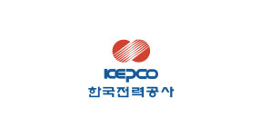 한국전력, NATO 국제 사이버 보안 합동 훈련에 방어팀으로 참가