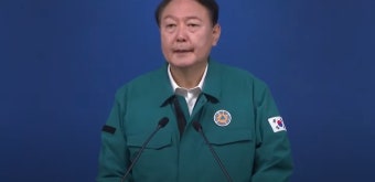 정부, '이태원사고수습본부' 구성해 의료·심리·장례 지원