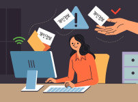 개인정보 보호법 위반 8개 사업자에 16억 5천만 원의 과태료 부과