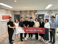 중국 아이호미 그룹, (주)이노진 주요 거래처 방문