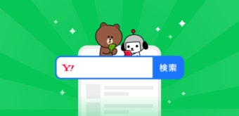 라인야후, 네이버와 시스템 분리 앞당기겠다