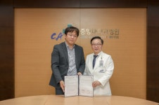 뷰노, 중앙대학교병원과 AI 의료 연구 협력 MOU 체결