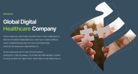 [특징주] 셀바스헬스케어, 최고 권위 국제 표준 인증 부각되며 급등