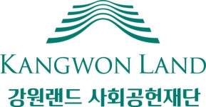 [특징주] 강원랜드, 카지노 면적 및 게임기구 확대 허가 소식에 급등