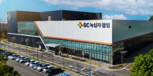 [특징주] 녹십자웰빙, 태반주사제 라이넥주 중국 승인 소식에 52주 신고가