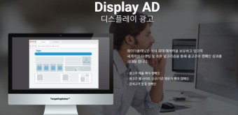 [시간외 특징주] 아티스트유나이티드, 이정재·정우성 소속사 흡수 합병...초대형 호재 공시로 상한가