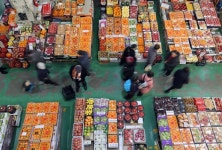 11월 부산 소비자물가, 두달 연속 1%대…무 74.4% 상승