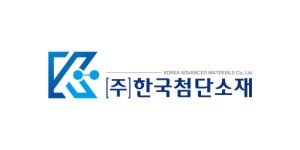 [특징주] 한국첨단소재 주가 급등, 양자기술 도입으로 상용화 기대감 상승