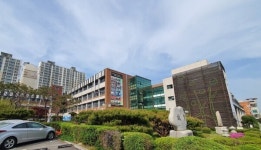 의정부공업고, 한국모빌리티고등학교로 교명 변경