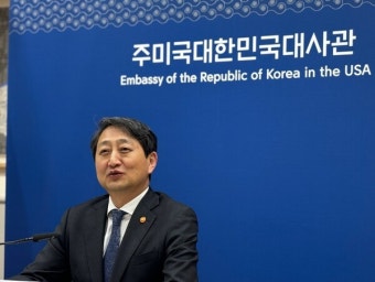 안덕근 산업장관 