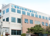 [특징주] 평화홀딩스, 차기 대선 오차범위내 접전...강력한 개별 호재로 상한가