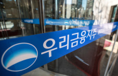 금융위, 우리금융 M&A 결정 언제쯤?…2차 소위선 결론 못내