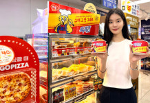 멕시칸치킨하장점 | GS25, 1인 가구 위한 3000원대 '멕시칸 치킨' 출시
