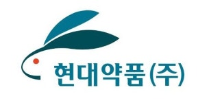 [특징주] 현대약품, 民 낙태 허용 확대할 것 임신중지약 독점 공급 부각되며 급등