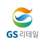 (주)GS리테일 안성점 | [특징주] GS리테일 강세, "편의점 중심 실적 회복" 시장 기대치 넘어