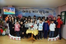 만두레지역아동센터,이웃사랑 일일찻집&사진전수익금 기탁
