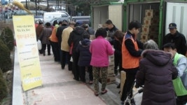 온양6동, 푸드뱅크와 함께 사랑의 식료품 전달