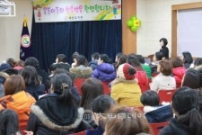 꿈동이들의 첫 출발