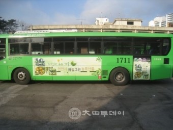 '하늘그린 농특산물' 서울시내버스 광고 게재