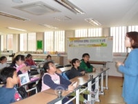 공주시 보건소, 지역아동센터 건강프로그램 운영
