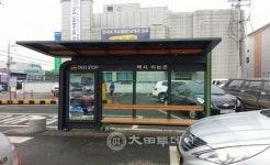 홍성천변 택시승강장 이전, 안전·편의 높아져