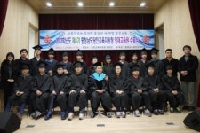 당진교육지원청, 영재교육원 수료식