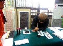 갑오년 입춘첩 가훈 무료로 써드려요