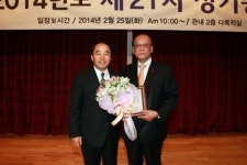 설장수 유성구의원, 유성문화원으로부터 감사패 받아