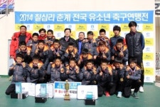 (앞서가는 교육) 대전중앙초등학교