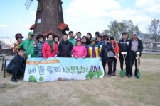  동구 주민과 대동종합사회복지관이 함께 한 새봄맞이 나무심기 행사 
