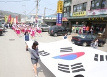 정산 장에 울려 퍼진 대한독립만세!